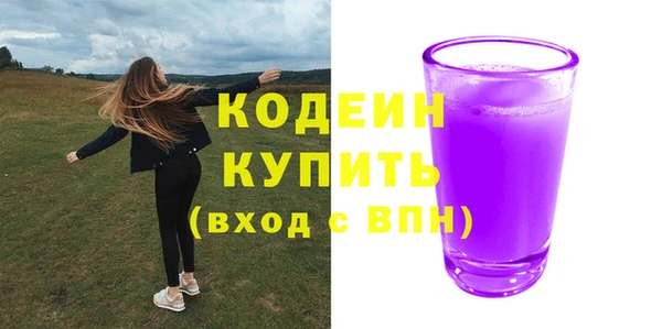 круглые Гусиноозёрск